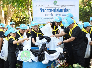 โครงการน้อมรำลึกในพระมหากรุณาธิคุณสมเด็จพระนางเจ้าสิริกิติ์ ... พารามิเตอร์รูปภาพ 153